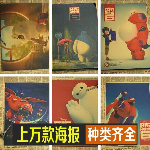 本科函授毕业没有学位证怎么办