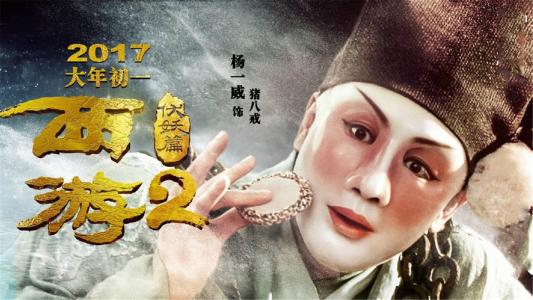 毕业证书编号是学历还是学位